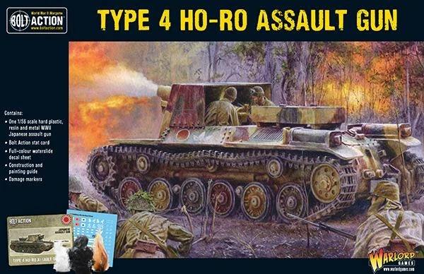 Type 4 Ho-Ro self propelled Gun